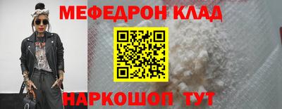 кокаин VHQ Нягань