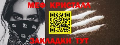spice Обь