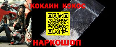 spice Обь
