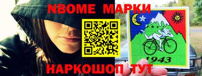 кокаин VHQ Нягань
