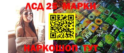 кокаин VHQ Нягань
