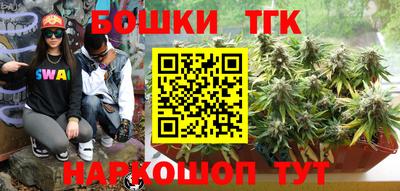 кокаин VHQ Нягань