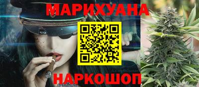 кокаин VHQ Нягань