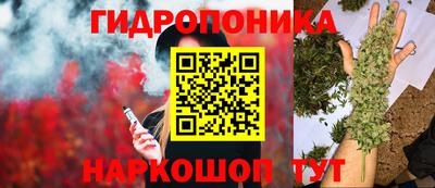 кокаин VHQ Нягань