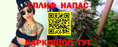 ALPHA-PVP Обнинск