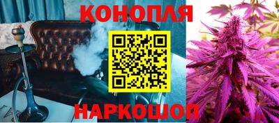 ALPHA-PVP Обнинск