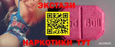 кокаин VHQ Нягань