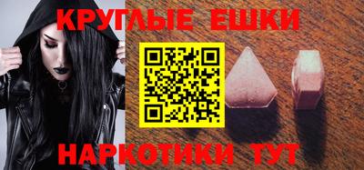 spice Обь