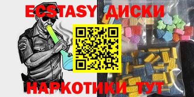 spice Обь