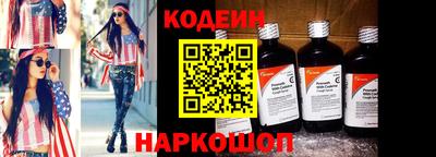ALPHA-PVP Обнинск