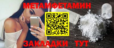 кокаин VHQ Нягань