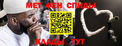 кокаин VHQ Нягань