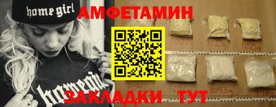 кокаин VHQ Нягань
