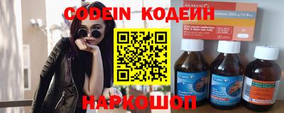 кокаин VHQ Нягань