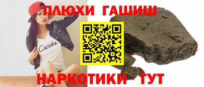 кокаин VHQ Нягань