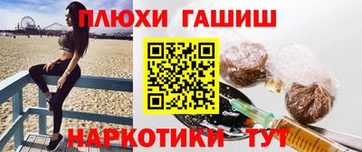 кокаин VHQ Нягань