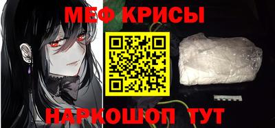 кокаин VHQ Нягань
