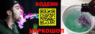 кокаин VHQ Нягань